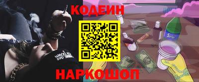ECSTASY Конаково