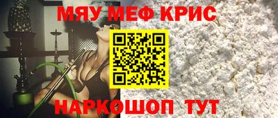 ECSTASY Конаково