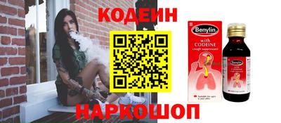 ECSTASY Конаково