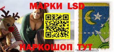 винт Коммунар