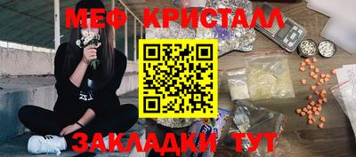 ECSTASY Конаково