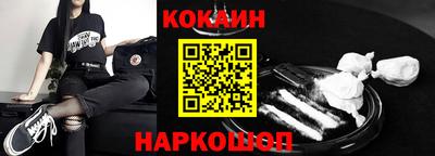 ECSTASY Конаково