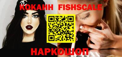 винт Коммунар