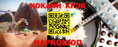 ECSTASY Конаково