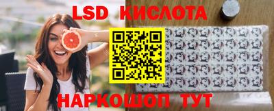 винт Коммунар