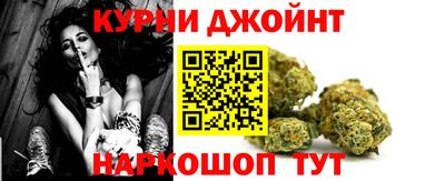 винт Коммунар