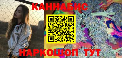 винт Коммунар
