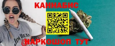 прущие крисы Комсомольск-на-Амуре
