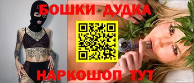 ECSTASY Конаково
