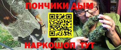 винт Коммунар