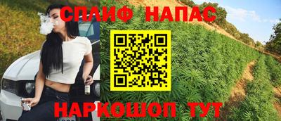 винт Коммунар