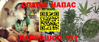винт Коммунар