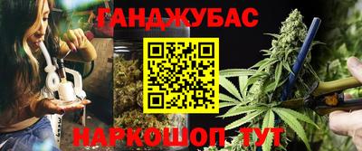 ECSTASY Конаково