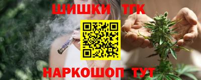 ECSTASY Конаково