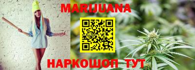 винт Коммунар
