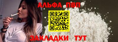 винт Коммунар