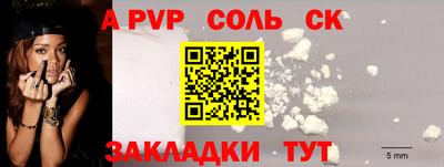 ECSTASY Конаково