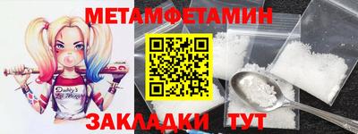 ECSTASY Конаково