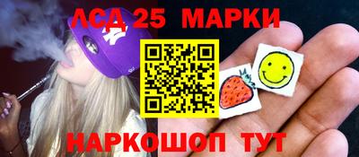 винт Коммунар