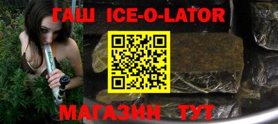 ECSTASY Конаково