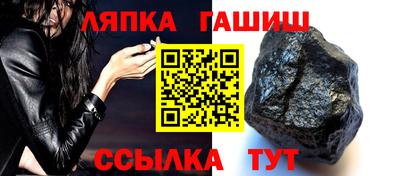 винт Коммунар