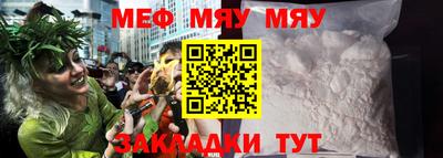 ECSTASY Конаково